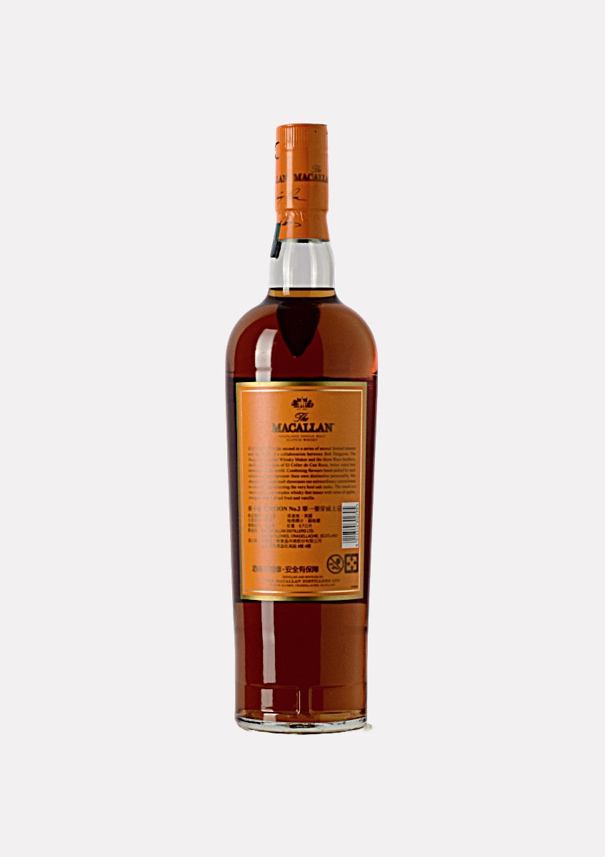 Macallan Edition No. 2