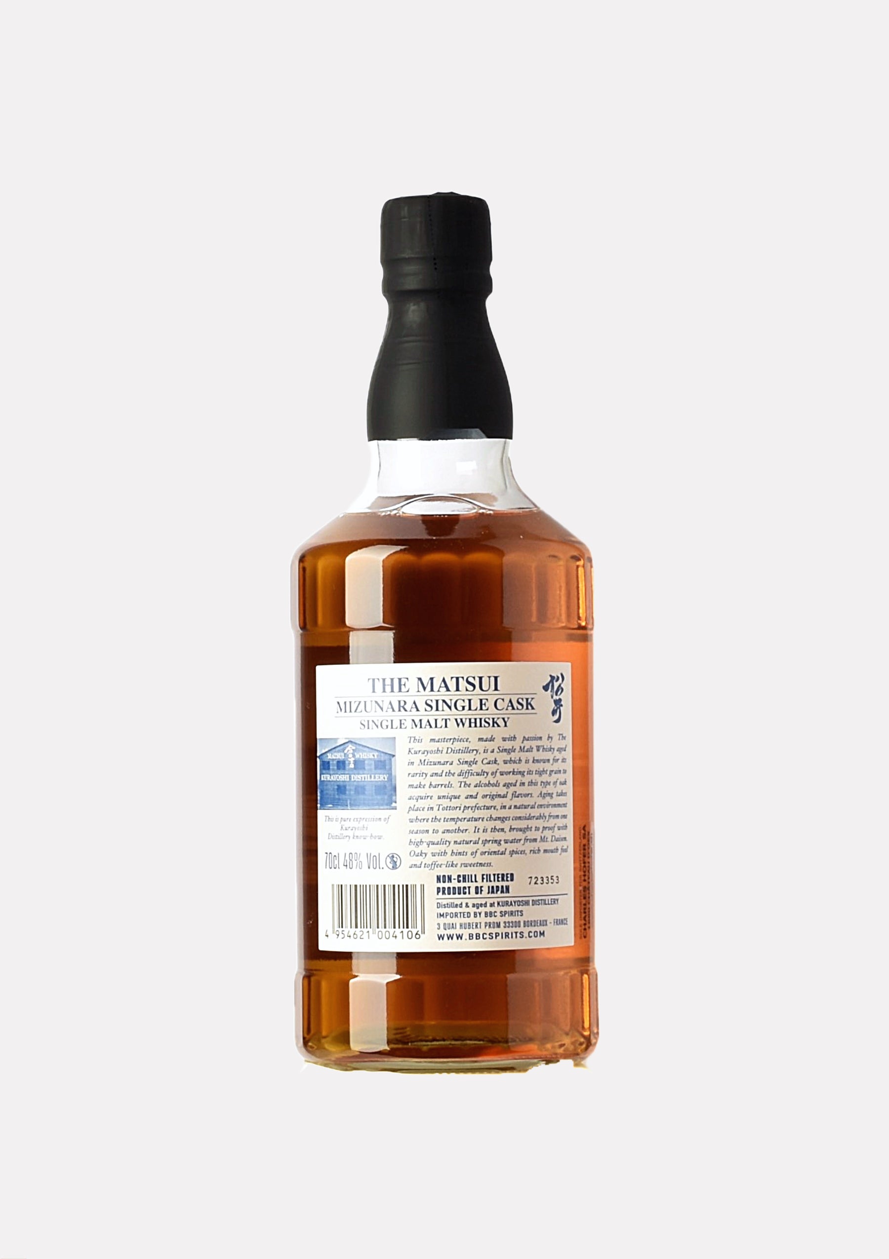 The Matsui Mizunara Single Cask