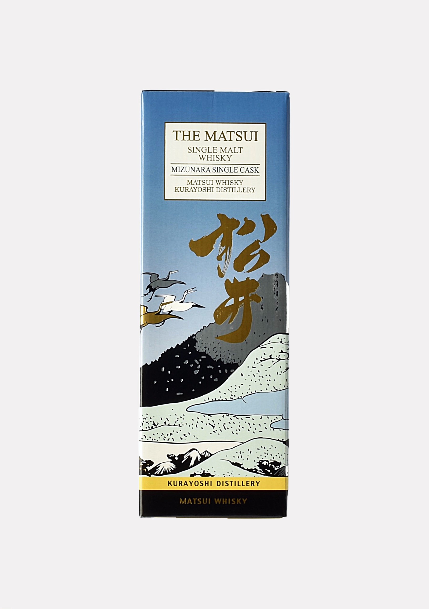 The Matsui Mizunara Single Cask