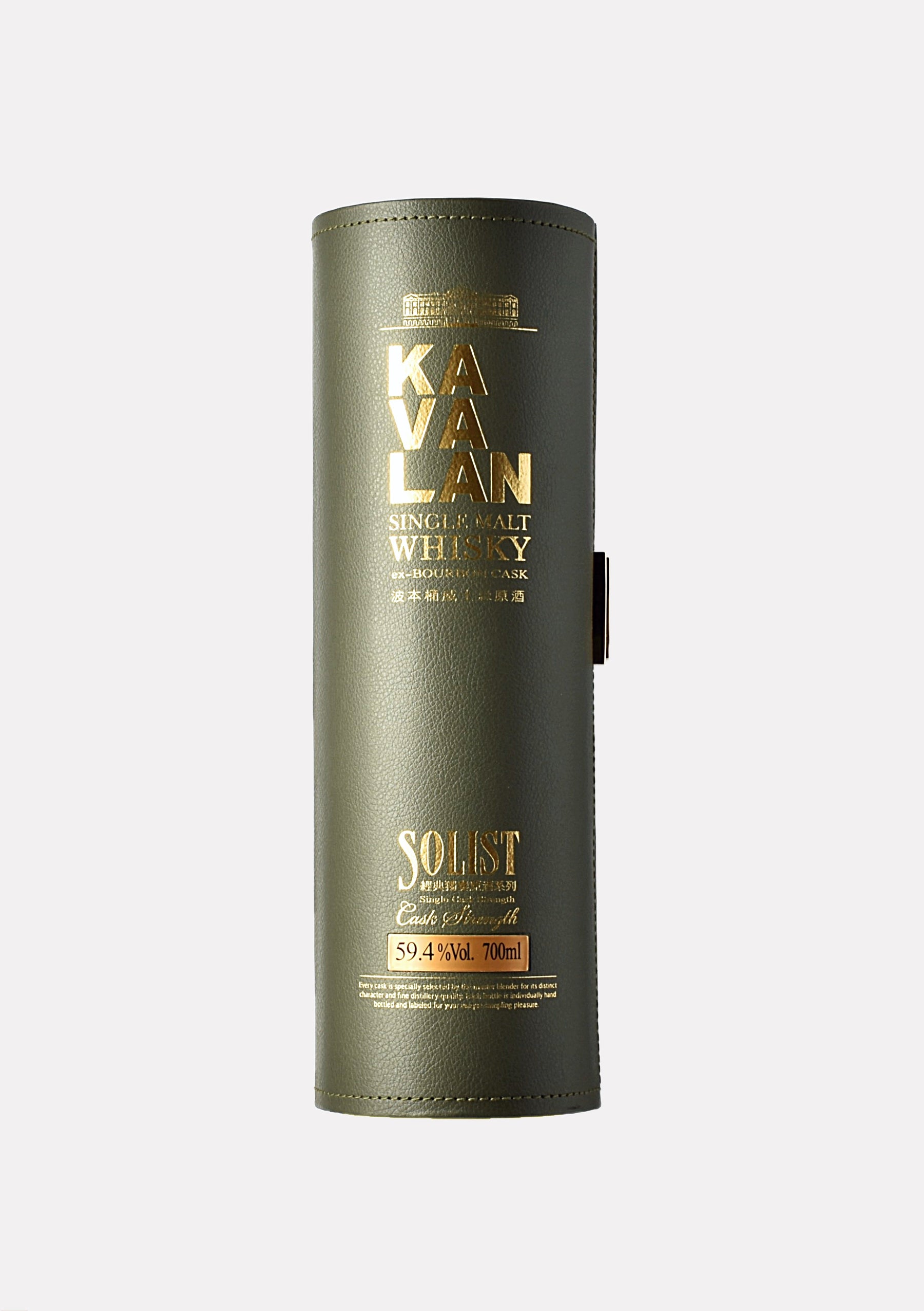 Kavalan ex-bourbon cask