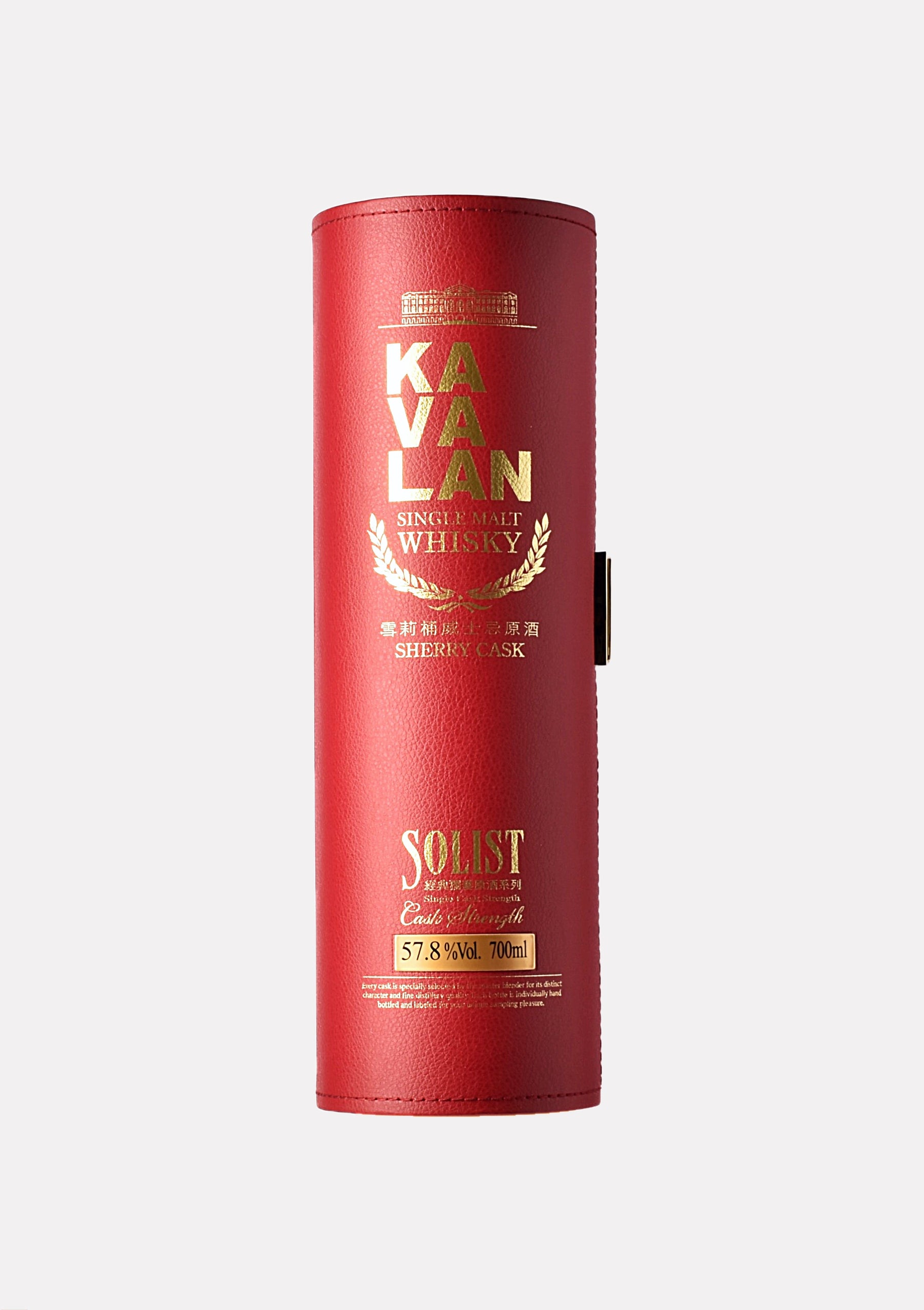 Kavalan Solist Cask Strength Sherry Cask Fassnummer: S100211011A