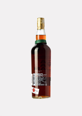 Kavalan Solist Amontillado Sherry Cask