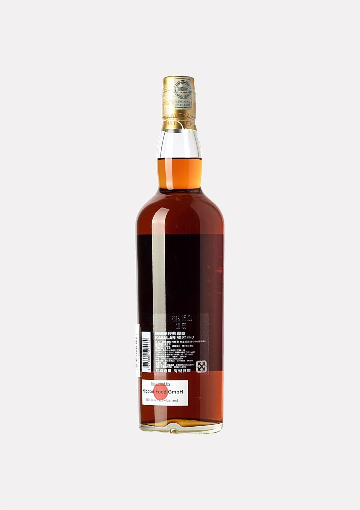 Kavalan Solist Fino Sherry Single Cask