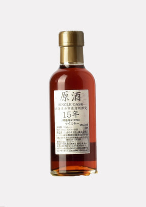 Yoichi 15 Jahre 180ml