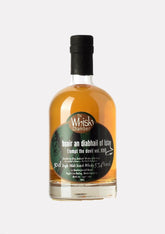 buair an diabhail of Islay 2019 tempt the devil XVIII