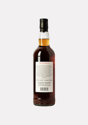 Kilkerran Cask Strength 8 Jahre