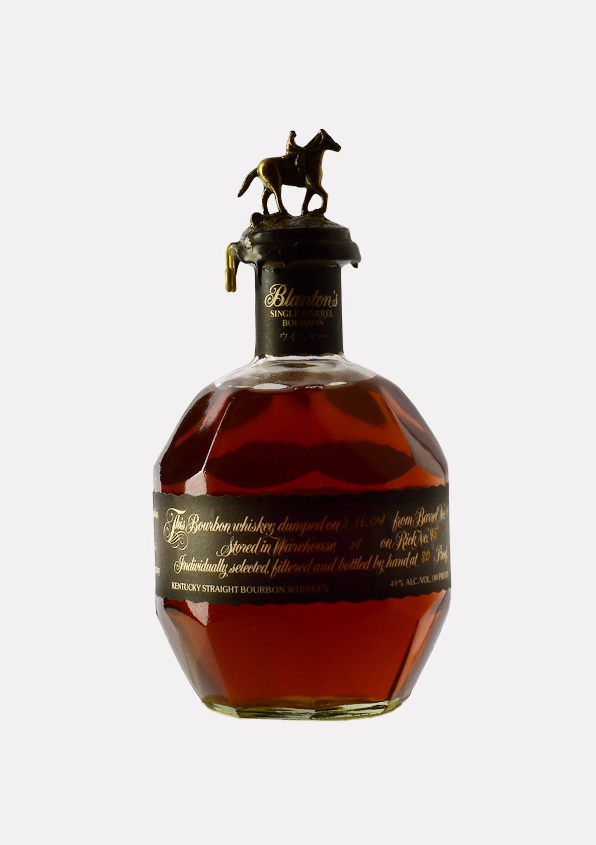 Blanton's Simgle Barrel Special Reserve