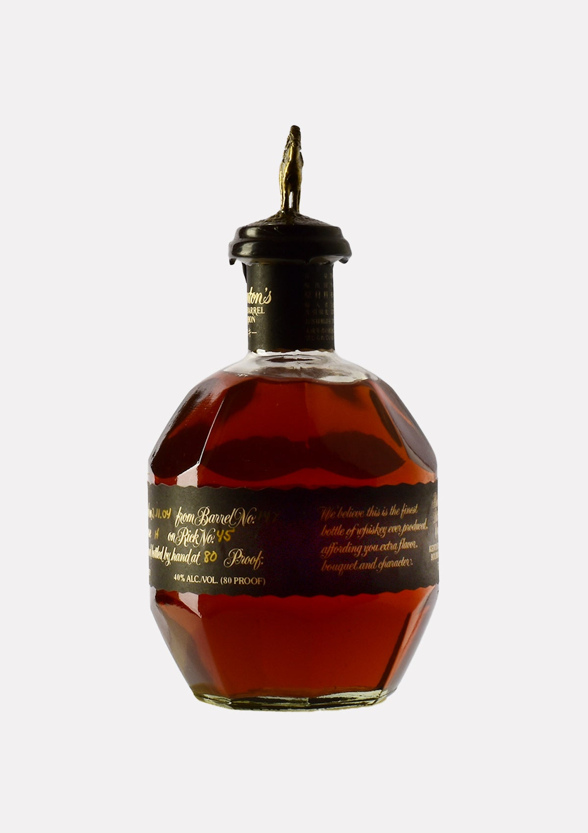 Blanton's Simgle Barrel Special Reserve