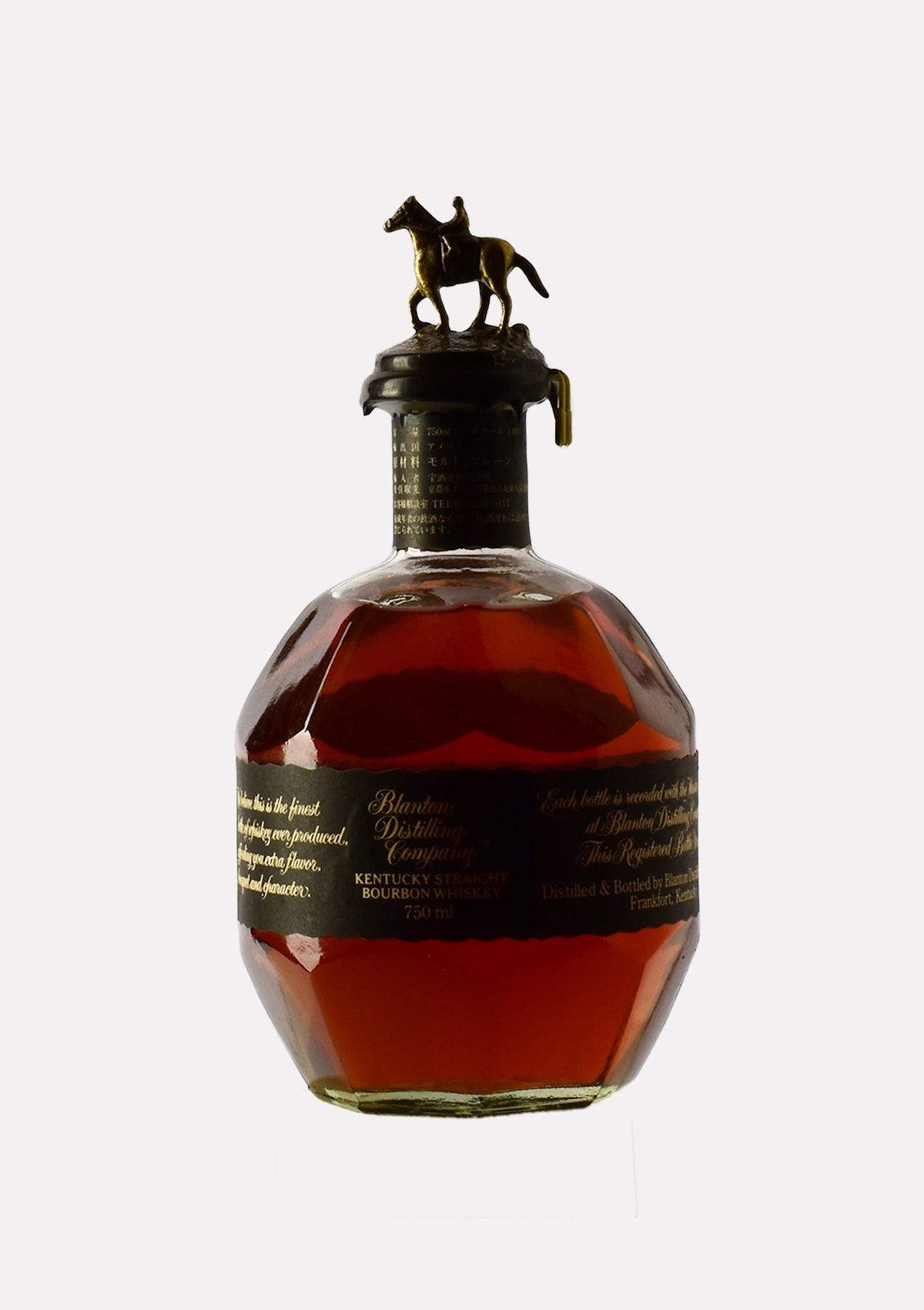 Blanton's Simgle Barrel Special Reserve