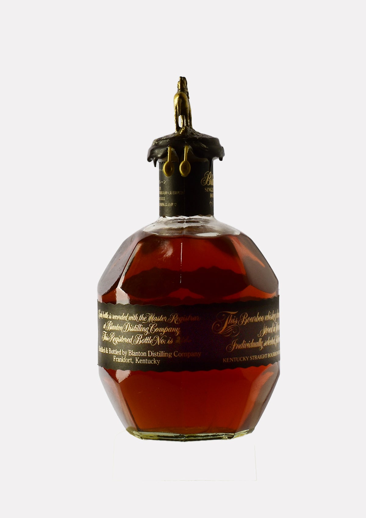 Blanton's Simgle Barrel Special Reserve