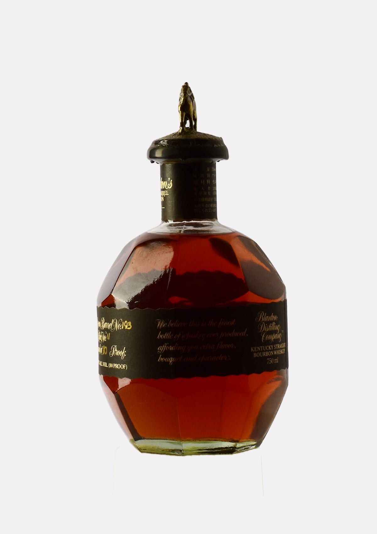 Blanton's Single Barrel Special Reserve