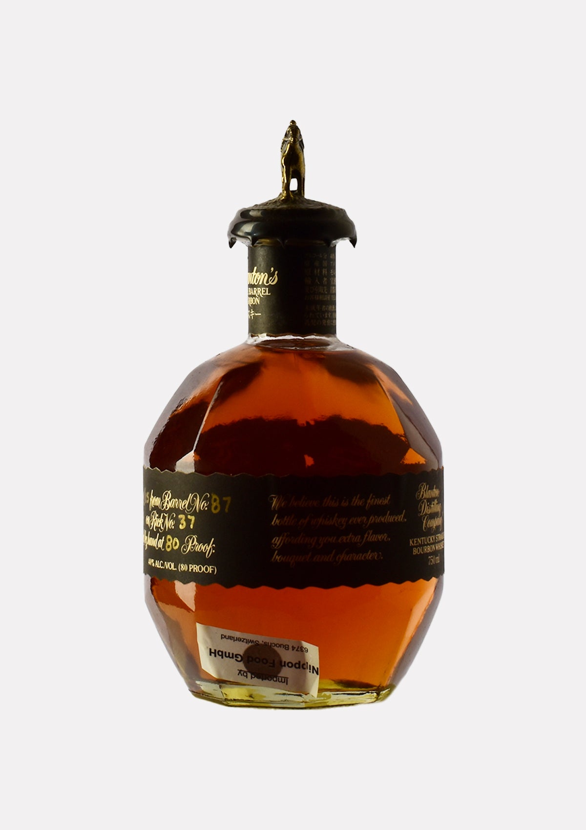 Blanton`s Single Barrel Special Reserve B:3.04.2015/ BN:87 „L“