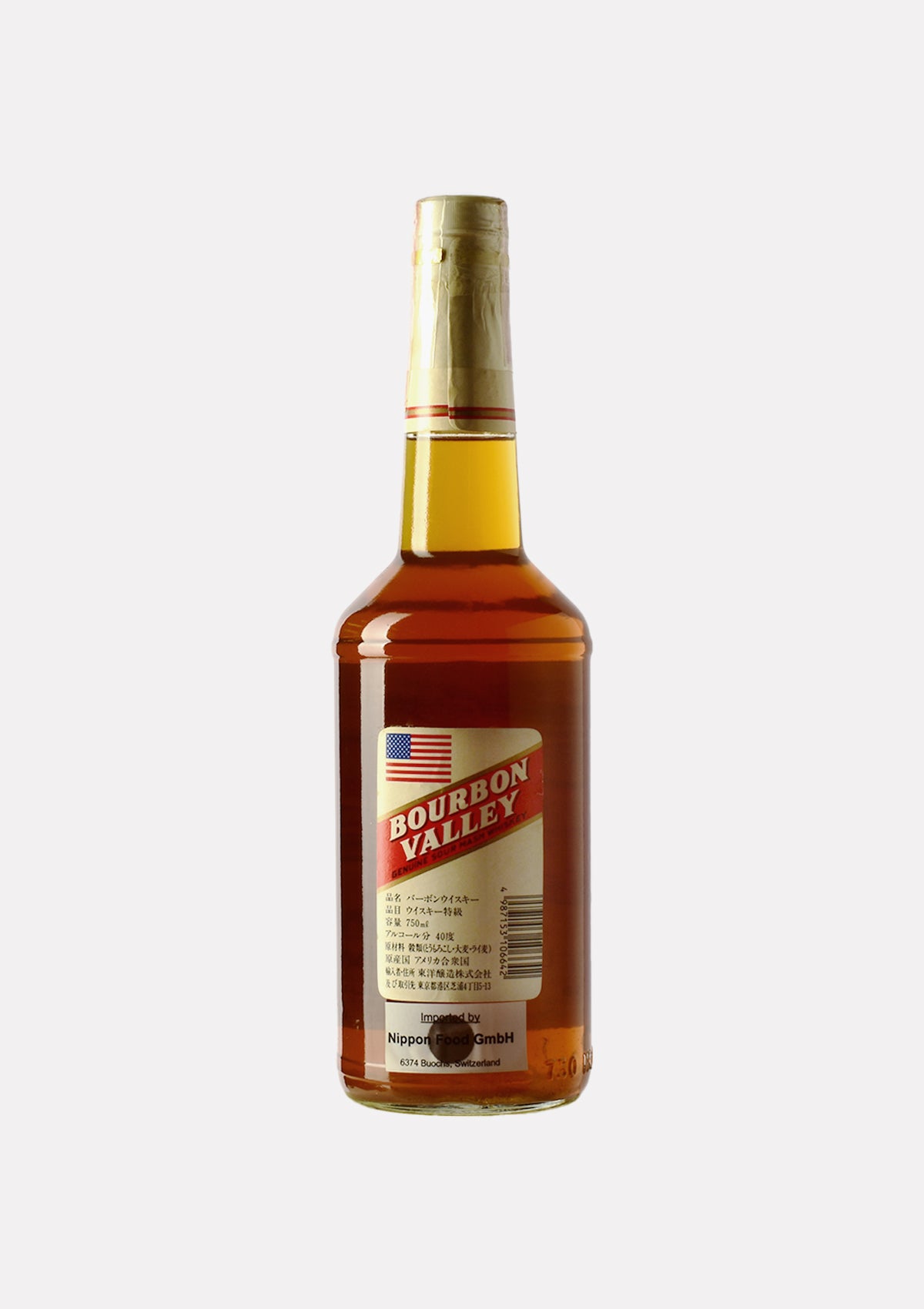 Bourbon Valley Kentucky Straight Bourbon Whiskey 6 Jahre