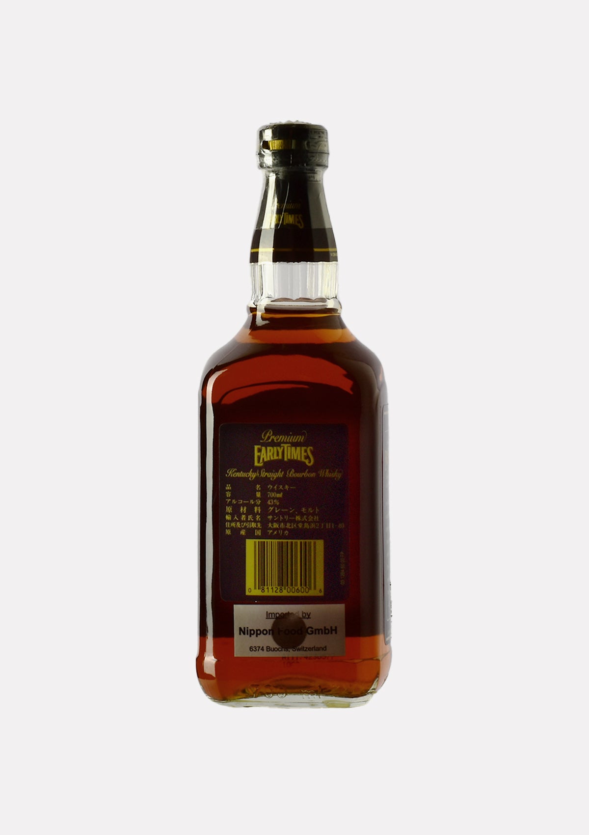 Early Times Kentucky Straight Bourbon Whiskey