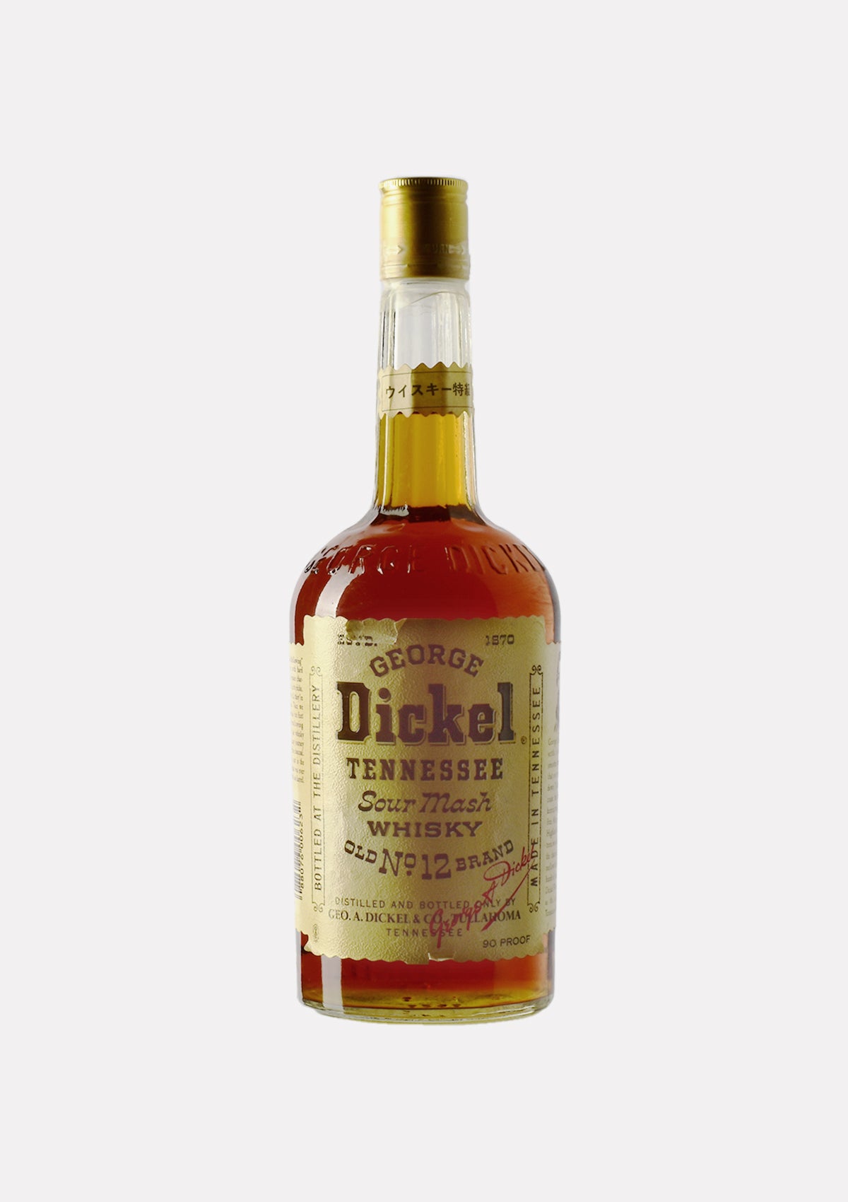 George Dickel Old No. 12 Brand