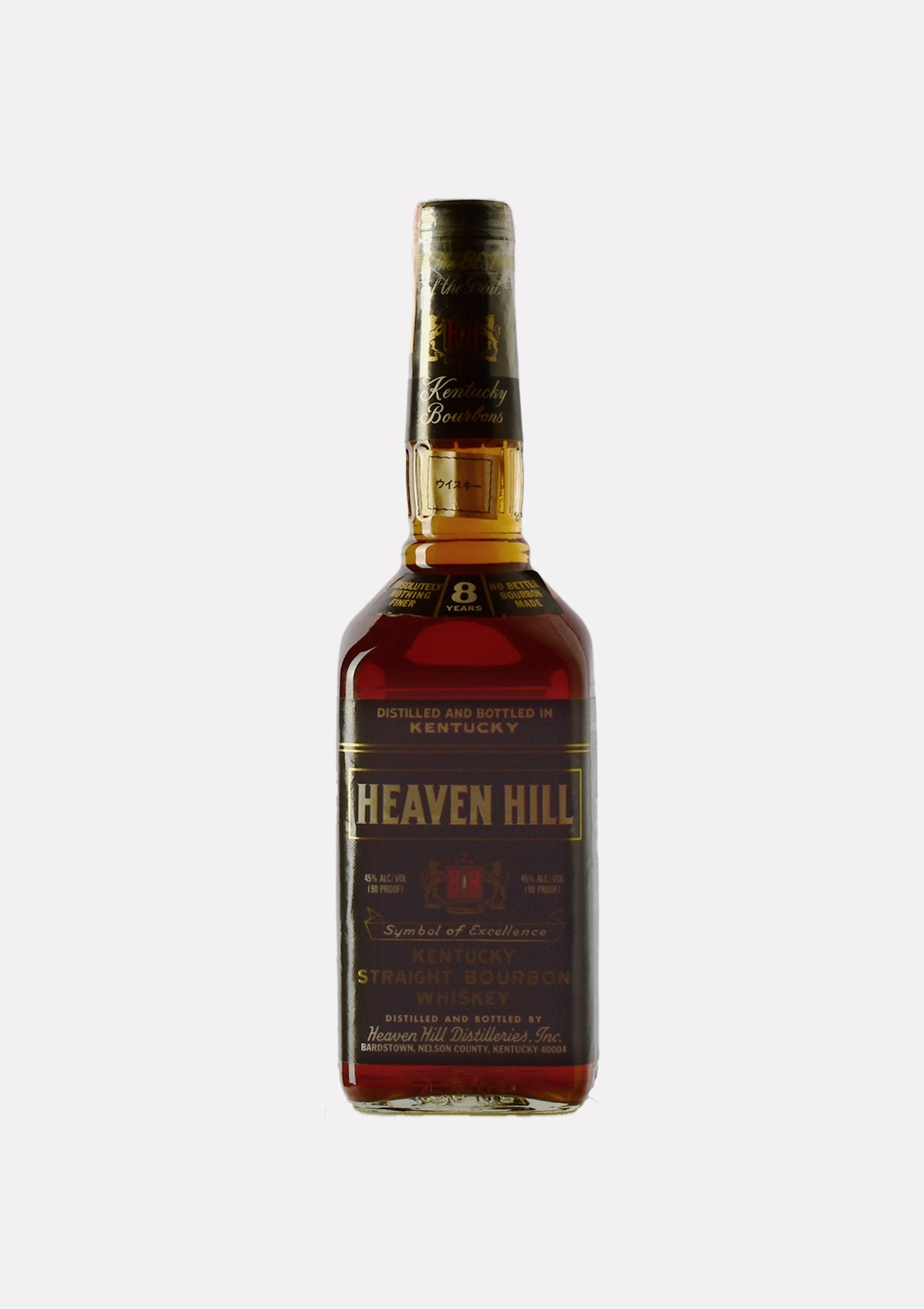 Heaven Hill Symbol of Excellence 8 Jahre