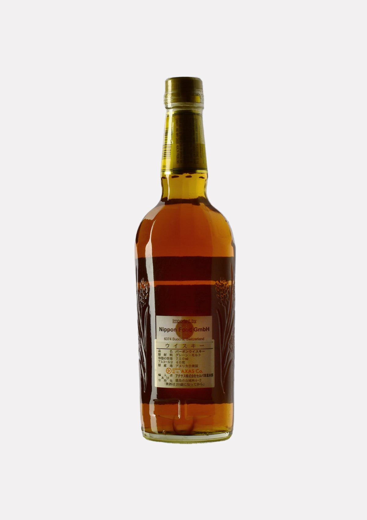 Old Charter Kentucky Straight Bourbon 8 Jahre