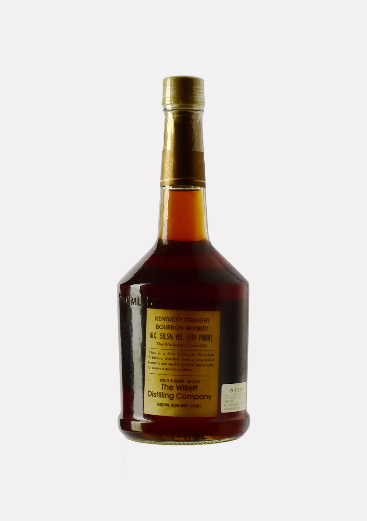 Cream of Nelson Kentucky Straight Bourbon Whiskey 15 Jahre