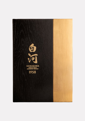 Shirakawa 1958 Single Malt