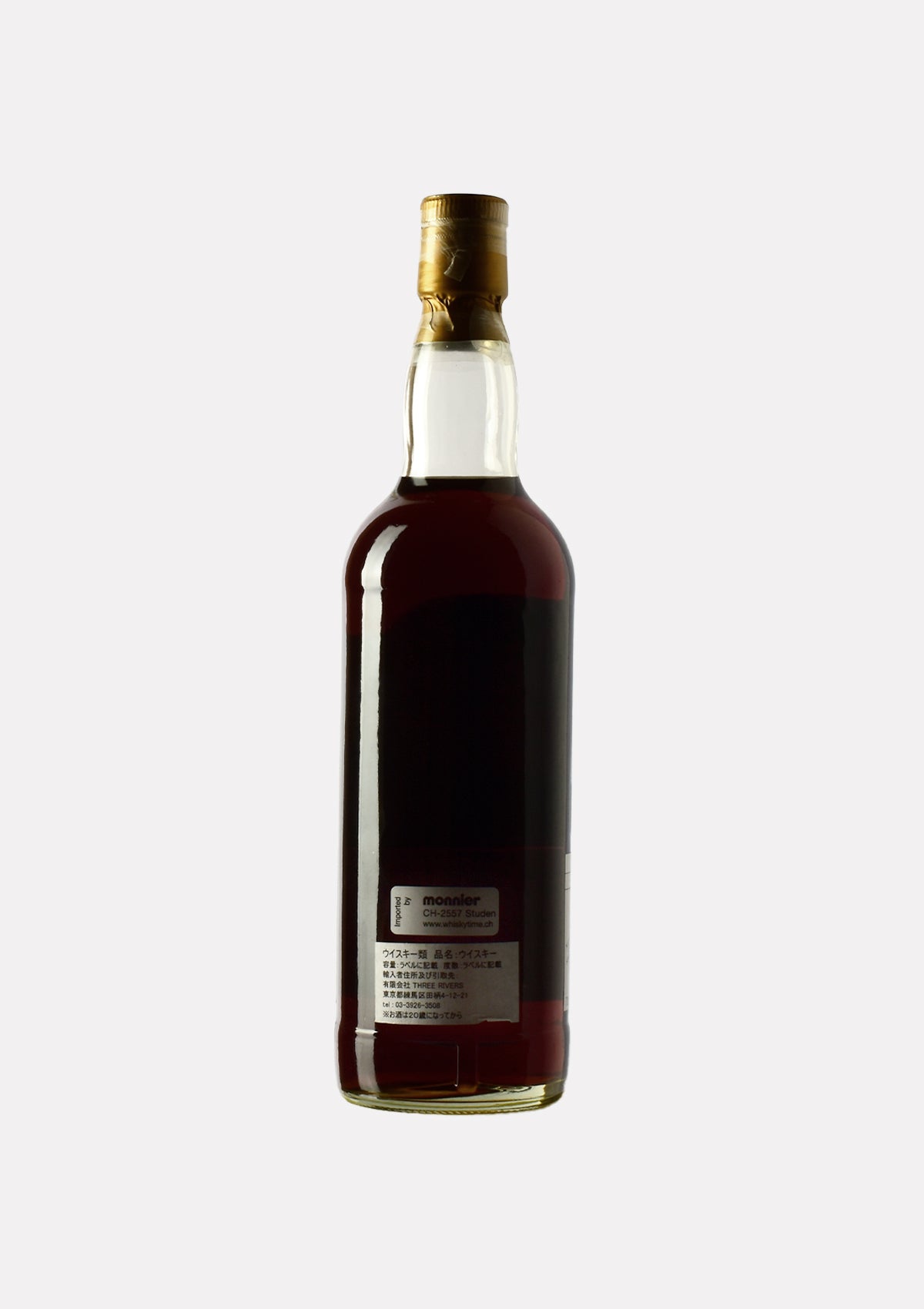 Port Ellen 1982 21 Jahre Limited Edition